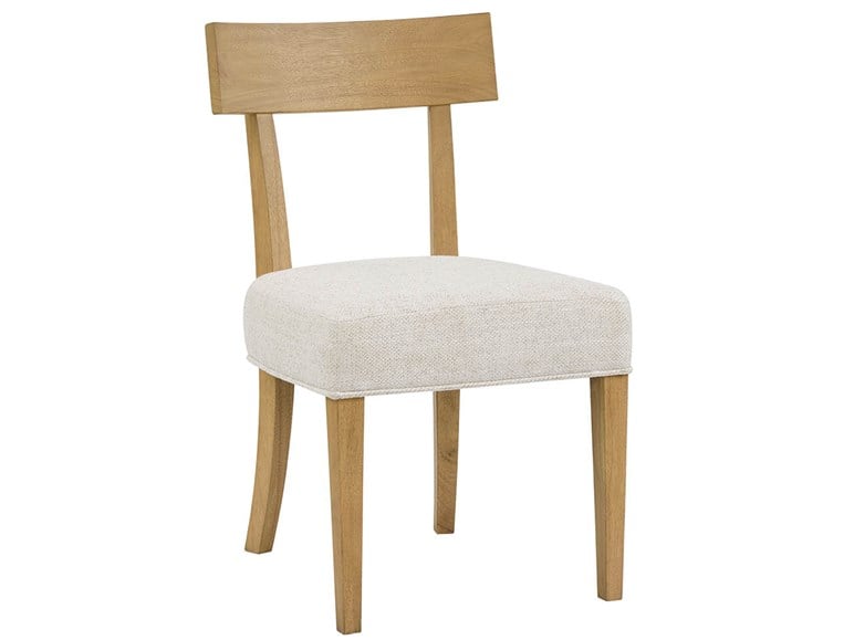 Birchaven Brindle Side Chair (U550624)