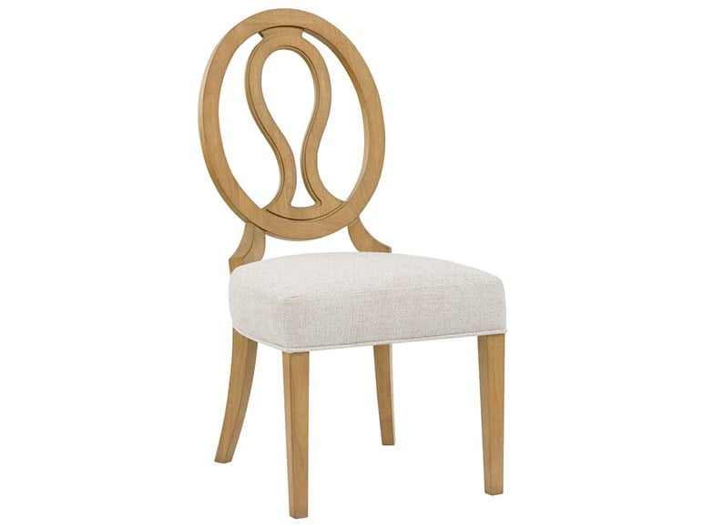 Birchaven Brindle Oval Side Chair (U550626)