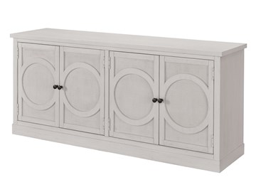 Thumbnail Entertainment Console