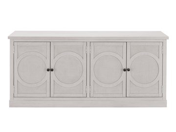 Thumbnail Entertainment Console