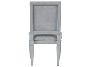 Thumbnail Woven Accent Side Chair