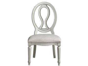 Thumbnail Pierced Back Side Chair