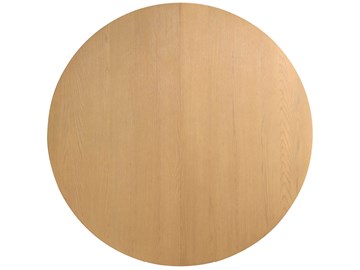 Thumbnail Solara Dining Table