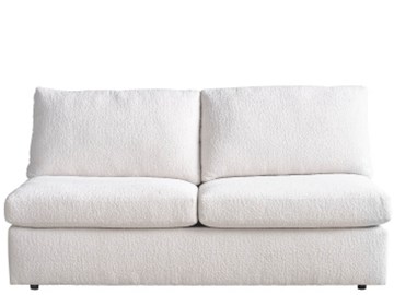 Thumbnail Modern U Choose Armless Loveseat - Special Order 1