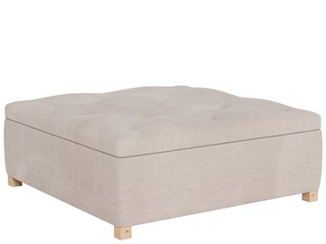 Thumbnail U Choose Square Storage Ottoman 42 - Special Order 2