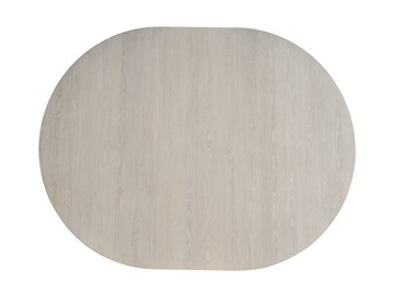 Thumbnail Scavino Round Dining Table