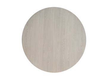 Thumbnail Scavino Round Dining Table