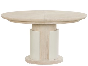 Velora Round Dining Table thumbnail